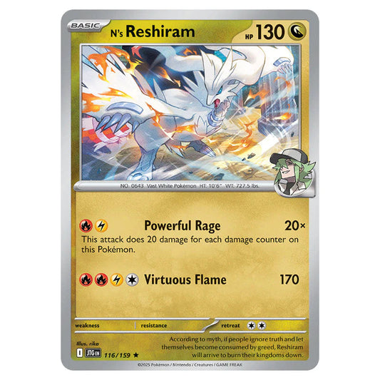 Pokemon - Scarlet & Violet - Journey Together - N's Reshiram - 116/159 Pokemon