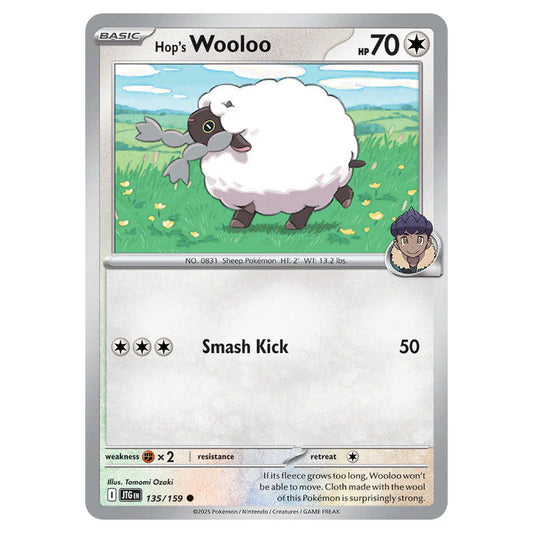 Pokemon - Scarlet & Violet - Journey Together - Hop's Wooloo - 135/159 Pokemon