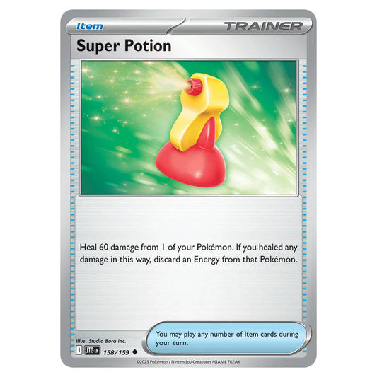 Pokemon - Scarlet & Violet - Journey Together - Super Potion - 158/159 Pokemon