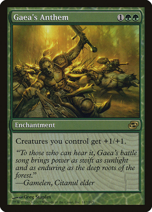 Gaea's Anthem Magic The Gathering