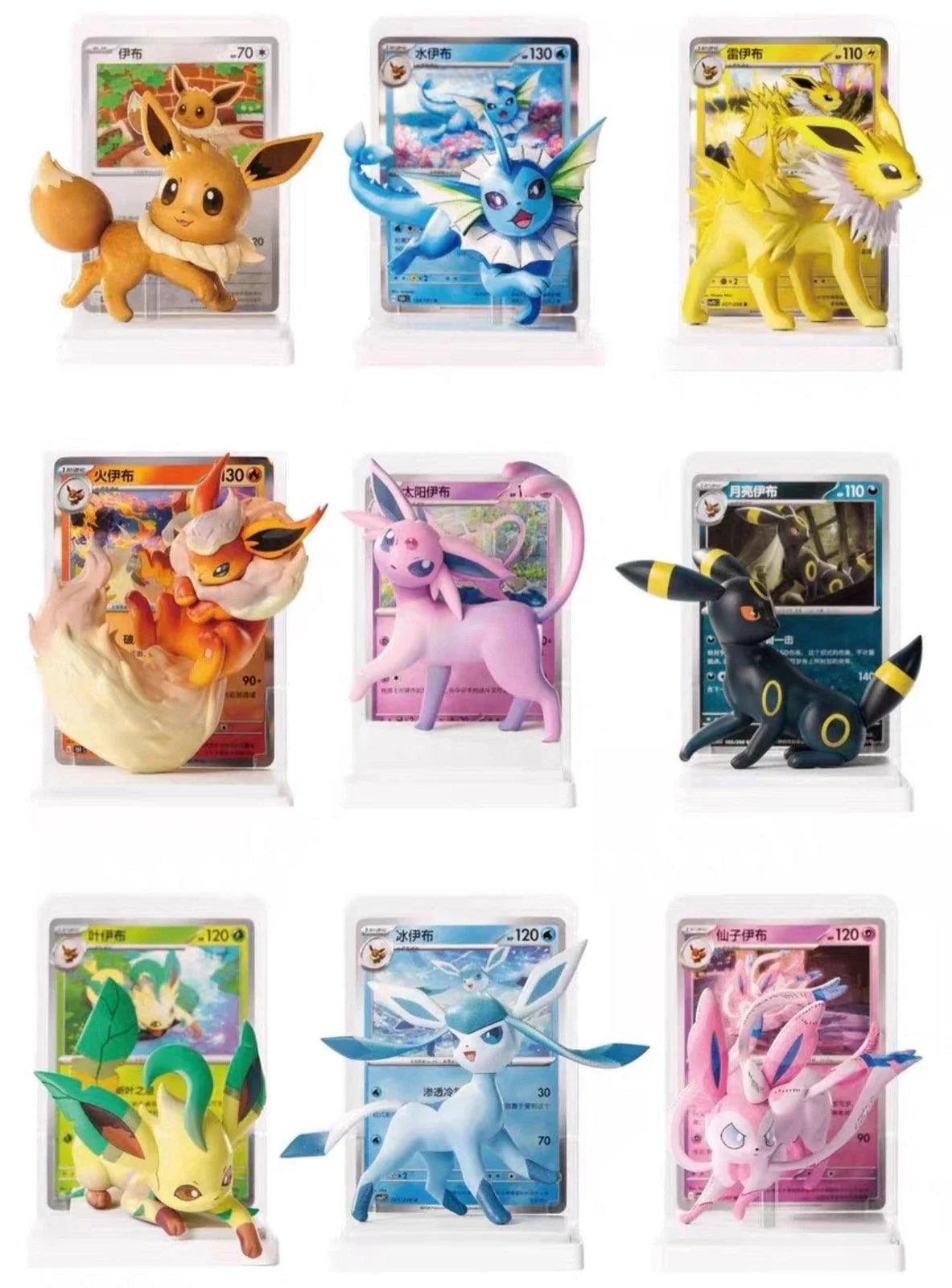 Pokemon Chinese | Dream Painting Eeveelution Collection Mystery Blind Box Armchair Generals