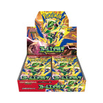 Pokemon Japanese Storm Emeralda Booster Box Armchair Generals